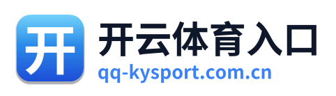 开云体育入口 Logo